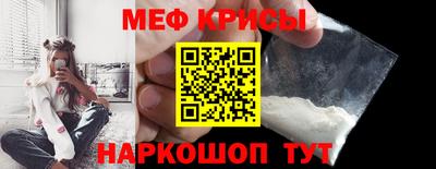 мдпв Долгопрудный