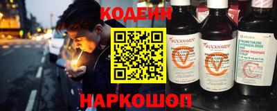 синтетический гашиш Добрянка