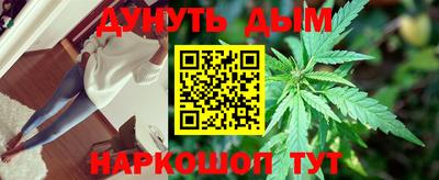 марки lsd Гулькевичи