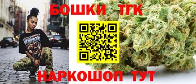 кокс Дмитров