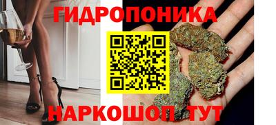 МДПВ Гуково