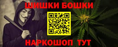 марки lsd Гулькевичи