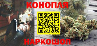 кристаллы Гудермес