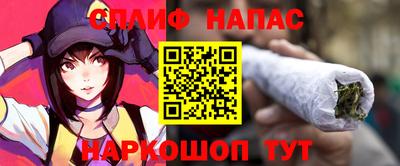 МДПВ Гуково