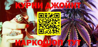марки lsd Гулькевичи