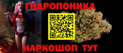 МДПВ Гуково