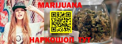 МДПВ Гуково