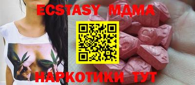 марки lsd Гулькевичи