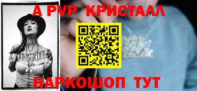 марки lsd Гулькевичи