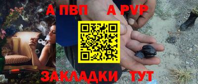 марки lsd Гулькевичи