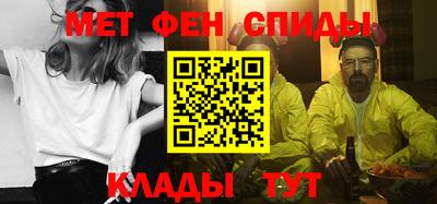 кристаллы Гудермес