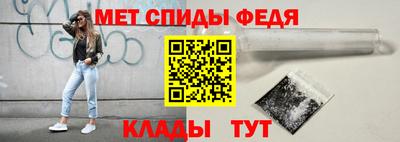 кристаллы Гудермес