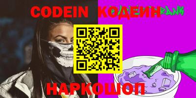 кристаллы Гудермес
