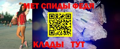 марки lsd Гулькевичи