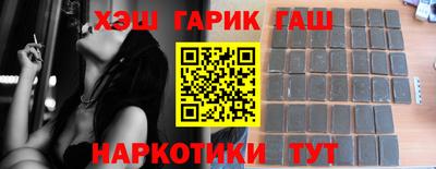 МДПВ Гуково