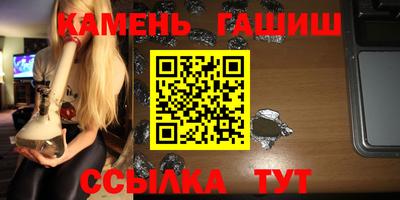МДПВ Гуково