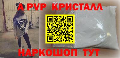марки lsd Гулькевичи
